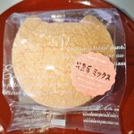 ナッシュカッツェ - 