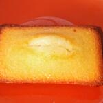 ナッシュカッツェ - 【フィナンシェ・ナチュール】