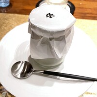 焼肉牛印 銀座店 - 