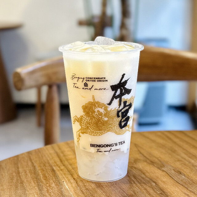 本宮的茶 （BEN GONG'S TEA） - 長堀橋/タピオカ | 食べログ