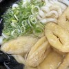 人力うどん 春日店