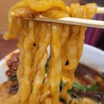 超多加水純手打ち麺 仁しむら - 