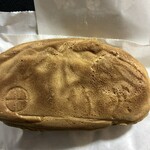 竹英  - 薩摩印　　竹英の刻印