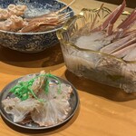 華丸吉日 - 