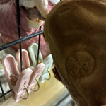 竹英  - はやく〜