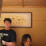 日本橋 蕎ノ字 - 