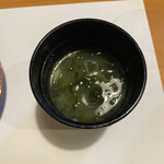 鮨 さかな - 海苔椀