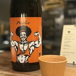 京かい道 割烹庵 松くら - 