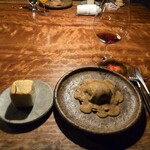 レストラン ナズ - 