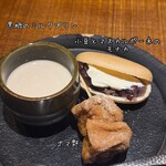 京かい道 割烹庵 松くら - 