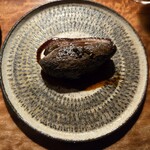 レストラン ナズ - 