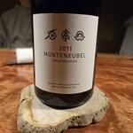 レストラン ナズ - 