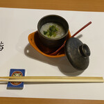 鮨 さかな - 茶碗蒸し