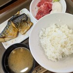 まぐろレストラン - 