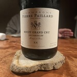 レストラン ナズ - 