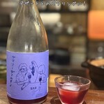 京かい道 割烹庵 松くら - 