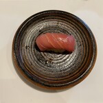 鮨 さかな - 中とろ