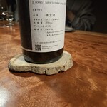 レストラン ナズ - 