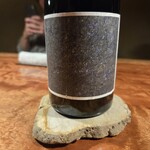 レストラン ナズ - 