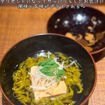 京かい道 割烹庵 松くら - 