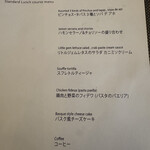 José Luis Karuizawa - 