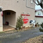 十勝しんむら牧場 クリームテラス - 