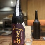 京かい道 割烹庵 松くら - 