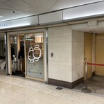 大須のきしめん - 