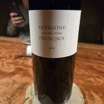 レストラン ナズ - 