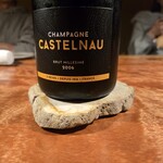 レストラン ナズ - 