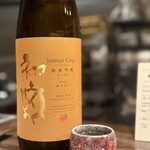 京かい道 割烹庵 松くら - 