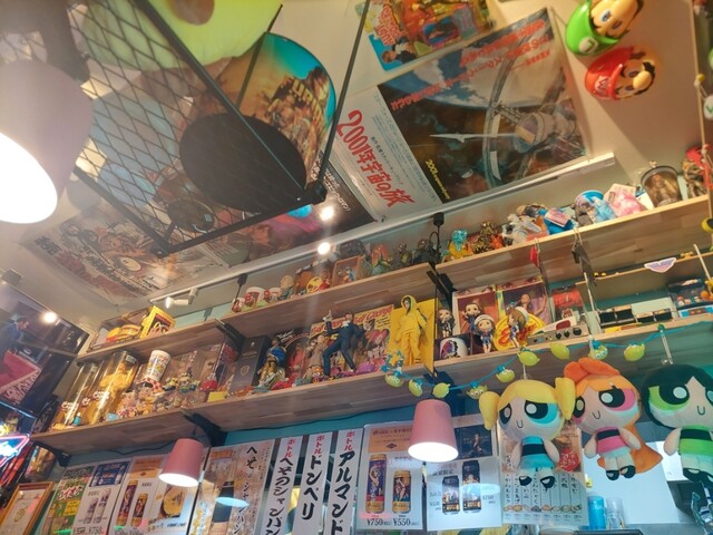 Anime Eiga Sakaba Heso Shinbashi Ekimae Ten photo 4