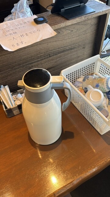 酔り処 感喜 - 追分（居酒屋）の写真