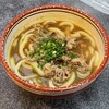 手打ちうどん 鶴丸