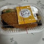 ほっかほっか亭 - 