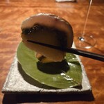 レストラン ナズ - 