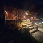 レストラン ナズ - 