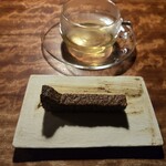 レストラン ナズ - 