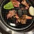 炭火飯田焼肉おおくら - 料理写真: