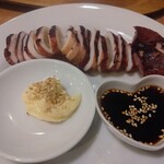 Oume Shokudo - イカ一夜干し