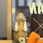 ジンギスカン×厚岸牡蠣  ラムグチカズヤ - 