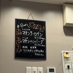 ジンギスカン×厚岸牡蠣  ラムグチカズヤ - 