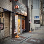 ジンギスカン×厚岸牡蠣  ラムグチカズヤ - 