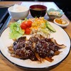 TEPPAN DINER g