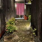 新日本料理おぶね - 