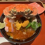 うお吟 - 