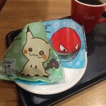 ミスタードーナツ - 