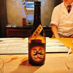 新日本料理おぶね - 