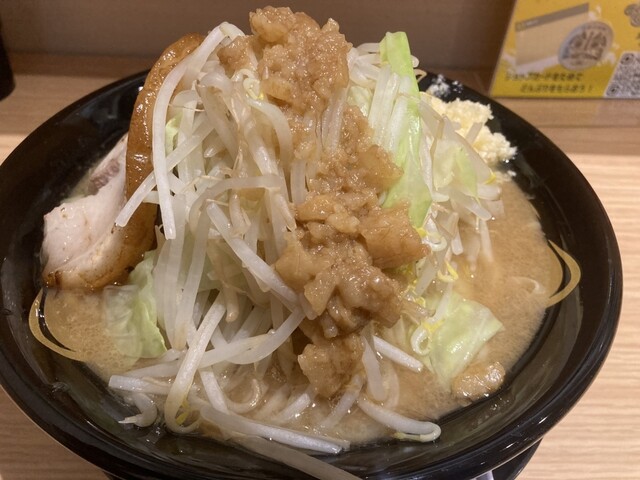 まんたろうさん専用　2口 達磨次郎 - 八王子/ラーメン | 食べログ