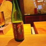 新日本料理おぶね - 